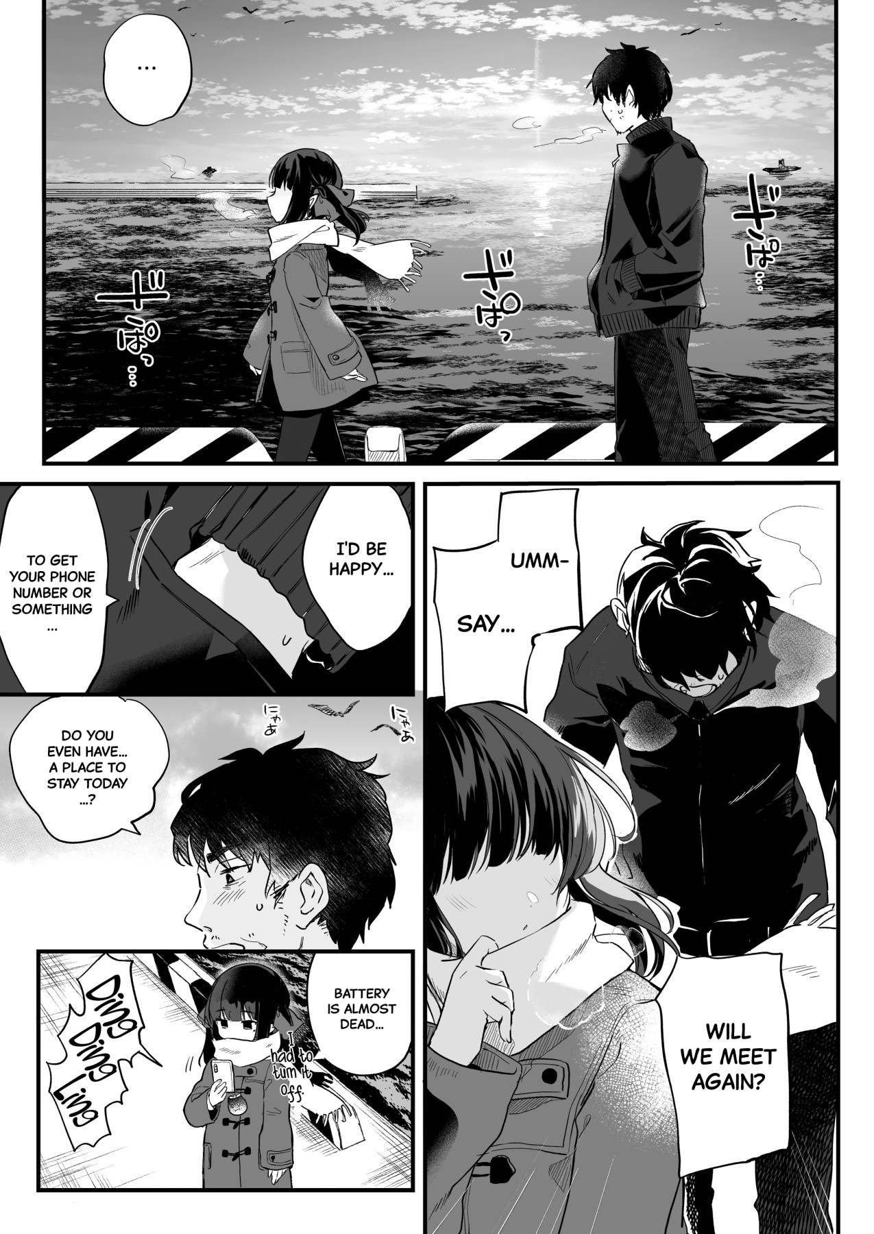 Hentai Manga Comic-It's All Your Fault. III-Read-79
